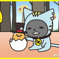 96猫とは クロネコとは 生放送記事 ニコニコ大百科