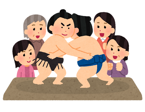 ちびっこ相撲 で女児を土俵に上げず 今まで参加出来ていたのに相撲協会が 女は土俵にあげるな ニコニコニュース ちびっこ相撲 で女児を土俵に上げず 今まで参加出来ていたのに相撲協会が 女は土俵にあげるな ニコニコニュース
