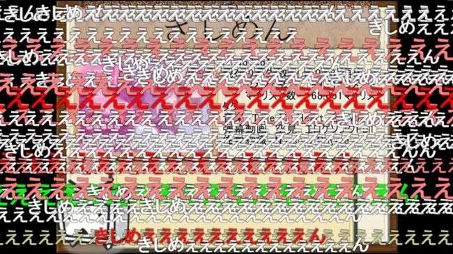 テニミュ きしめん おっくせんまん あの頃に戻りたくなる ニコニコ動画の B時代の英雄 動画 名フレーズ厳 ニコニコニュース