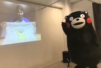 香川真司も参加 くまモンのぬりえtシャツ で熊本の復興を支援 ニコニコニュース 香川真司も参加 くまモンのぬりえtシャツ で熊本の復興を支援 ニコニコニュース