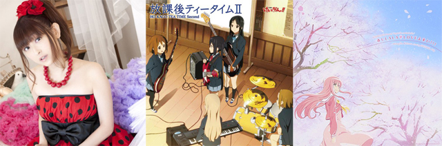 春に聴きたい 名曲 春アニソン 厳選10曲 アニソンライターおすすめ ニコニコニュース 春に聴きたい 名曲 春アニソン 厳選10曲 アニソンライターおすすめ ニコニコニュース