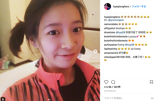 これは美人 中国の バトミントン選手 がスマッシュ級美人だと話題に ニコニコニュース