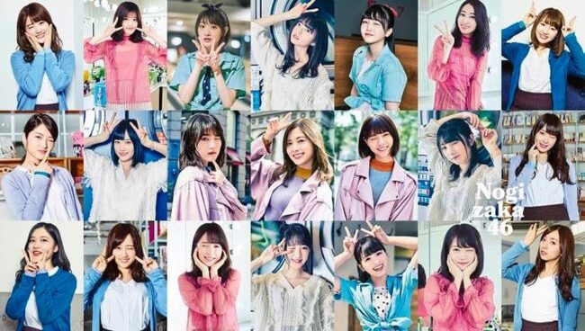 乃木坂46 シンクロニシティ 有線リクエストチャート1位を獲得 白石麻衣もコメント ニコニコニュース 乃木坂46 シンクロニシティ 有線リクエストチャート1位を獲得 白石麻衣もコメント ニコニコニュース