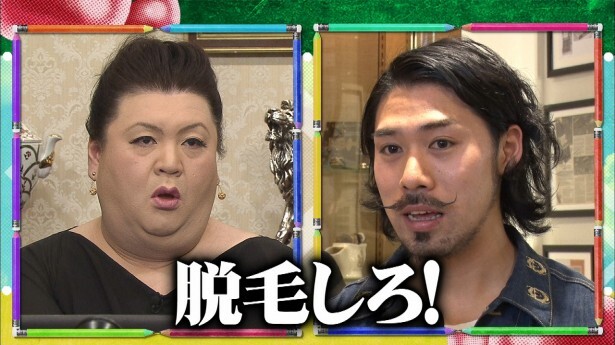 マツコデラックス 最新 ヒゲ 事情に エロい と大興奮 唯一説教した殿方とは ニコニコニュース