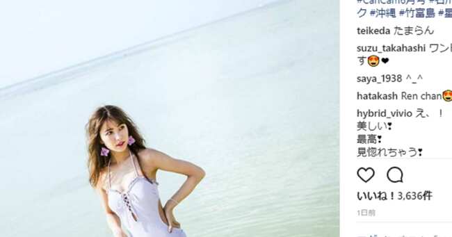 藤田ニコルがビキニじゃない 赤文字系雑誌も エロかわワンピース水着 押し ニコニコニュース