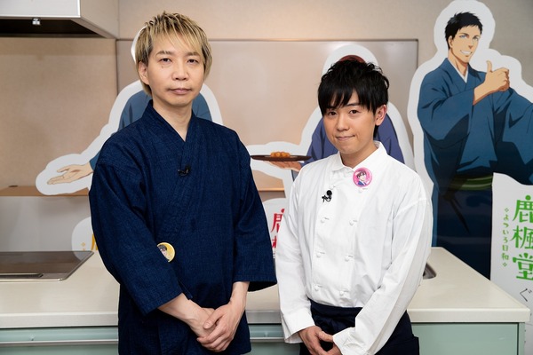 Tvアニメ 鹿楓堂よついろ日和 Gyao 特別企画 諏訪部順一 山下大輝が料理に挑戦 ニコニコニュース Tvアニメ 鹿楓堂よついろ日和 Gyao 特別企画 諏訪部順一 山下大輝が料理に挑戦 ニコニコニュース