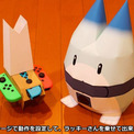 日常会話に使えるけものフレンズの台詞集とは ニチジョウカイワニツカエルケモノフレンズノセリフシュウとは 単語記事 ニコニコ大百科 日常会話に使えるけものフレンズの台詞集とは ニチジョウカイワニツカエルケモノフレンズノセリフシュウとは 単語記事 ニコニコ大百科