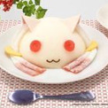 僕を右クリックして コピーしてよとは キュービーボクヲミギクリックシテコピーシテヨとは 単語記事 ニコニコ大百科 僕を右クリックして コピーしてよとは キュービーボクヲミギクリックシテコピーシテヨとは 単語記事 ニコニコ大百科