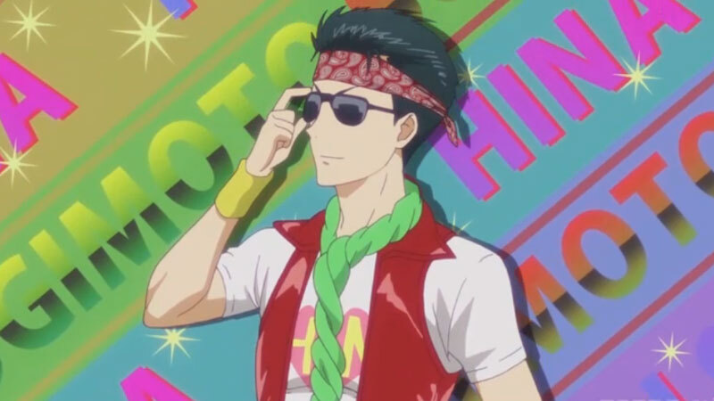 Hina おっぱいloveの杉本部長は完璧な変態紳士だった ニコ生コメントと振り返る 多田くんは恋をしない 第4話盛り ニコニコニュース