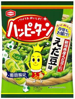 ハッピーターンのやみつきパウダーと枝豆が出逢う ハッピーターン えだ豆味 が今年も登場 ニコニコニュース