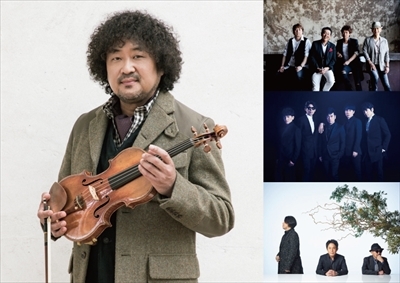 Tube Sing Like Talking ゴスペラーズ出演決定 葉加瀬太郎 サマーフェス 18 50thanks ニコニコニュース Tube Sing Like Talking ゴスペラーズ出演決定 葉加瀬太郎 サマーフェス 18 50thanks ニコニコニュース