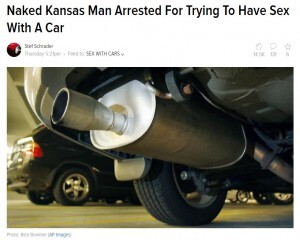 車のマフラーでムスコを慰めるのが唯一の快楽 24歳男が逮捕される 米 ニコニコニュース 車のマフラーでムスコを慰めるのが唯一の快楽 24歳男が逮捕される 米 ニコニコニュース