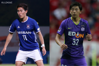 U21日本代表 伊藤達哉と神谷優太がケガで不参加に 遠藤渓太と松本泰志を招集 ニコニコニュース U21日本代表 伊藤達哉と神谷優太がケガで不参加に 遠藤渓太と松本泰志を招集 ニコニコニュース