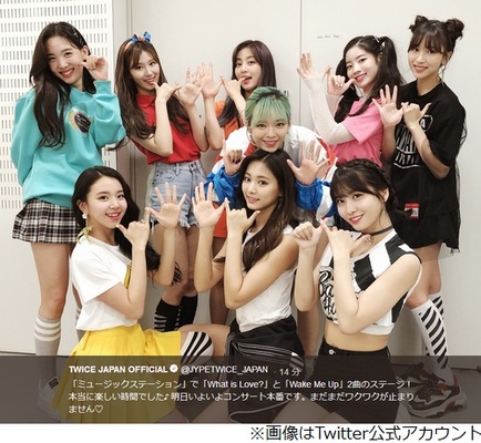 Twice Mステで 韓国語歌唱 にファン感激 ニコニコニュース Twice Mステで 韓国語歌唱 にファン感激 ニコニコニュース