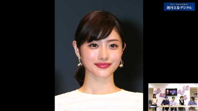 石原さとみ 前田社長 石垣島 頭ぽんぽん デート の詳細を文春記者が語る 石原さんのほうも甘えてる感じでした ニコニコニュース 石原さとみ 前田社長 石垣島 頭ぽんぽん デート の詳細を文春記者が語る 石原さんのほうも甘えてる感じでした ニコニコニュース
