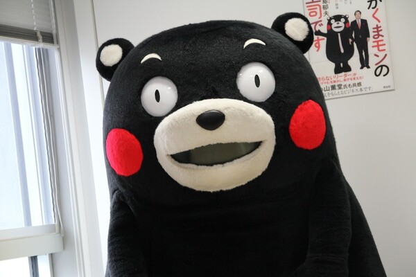 くまモンいたずらが 完全に放送事故 熊本県庁も対処に動いた ニコニコニュース くまモンいたずらが 完全に放送事故 熊本県庁も対処に動いた ニコニコニュース