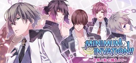 セフィロト 時の世界樹 にて Norn9ノルン ノネットイベント Minimum ニコニコニュース