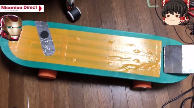名探偵コナン ターボエンジン付きスケボーを作ってみた 見た目はバッチリ再現 加速するスピードに めちゃくちゃ怖い コ ニコニコニュース 名探偵コナン ターボエンジン付きスケボーを作ってみた 見た目はバッチリ再現 加速するスピードに めちゃくちゃ怖い コ ニコニコニュース