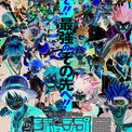 週刊少年ジャンプ展vol 3 オリジナルグッズ6アイテム発表 ニコニコニュース