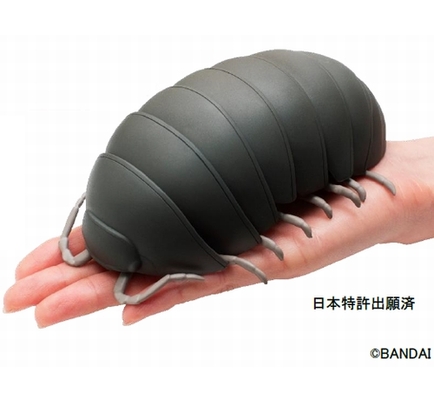 虫苦手な開発担当者が2年かけた玩具 だんごむし ニコニコニュース 虫苦手な開発担当者が2年かけた玩具 だんごむし ニコニコニュース