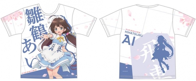 りゅうおうのおしごと Inアニon Station ニコニコニュース りゅうおうのおしごと Inアニon Station ニコニコニュース