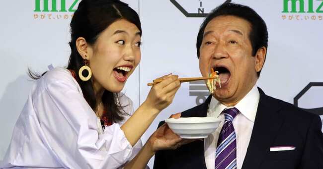 新婚 横澤夏子は妊活よりお酒 たった1年で ズボラ に ニコニコニュース 新婚 横澤夏子は妊活よりお酒 たった1年で ズボラ に ニコニコニュース
