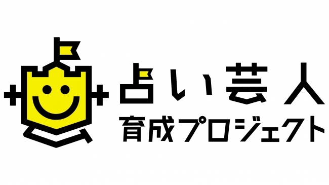 じゅるり 顔文字 2ちゃん