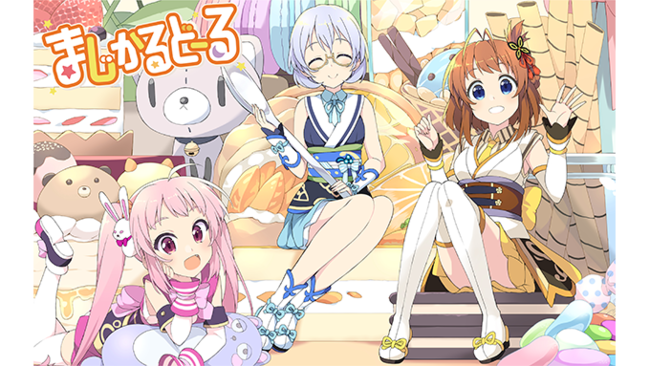 Vtuber まじかるどーる に新メンバー 雅さくら ちゃん活動開始 ニコニコニュース