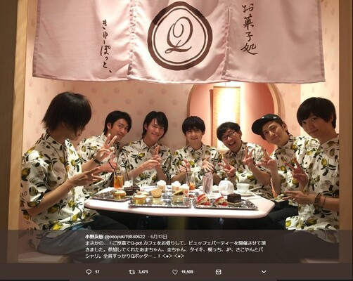 人気声優を見舞った 合コン疑惑 集合写真がまさかの騒ぎに 事実無根 誤解招いた ニコニコニュース