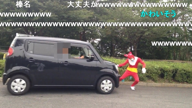 妖怪ウォッチ 交通事故シーンを実写で再現 テーマソングにあわせて無表情で走り回るなど方向を間違えた努力に困惑 ニコニコニュース
