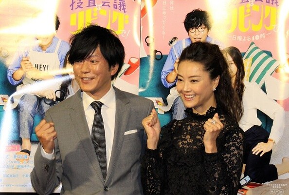 観月ありさ 夫役の田辺誠一と息ぴったり 自然体でやっています ニコニコニュース 観月ありさ 夫役の田辺誠一と息ぴったり 自然体でやっています ニコニコニュース