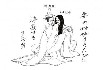 妊娠中に夫が不倫 妻が愛人にした復讐とは ニコニコニュース 妊娠中に夫が不倫 妻が愛人にした復讐とは ニコニコニュース