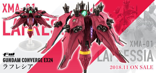 Fw Gundam Converge Exシリーズ24弾に Xma 01 ラフレシア が登場 ニコニコニュース