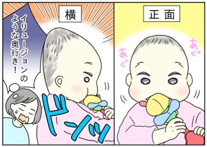 娘の頭は絶壁 我が子の頭の形丸くする方法って ニコニコニュース 娘の頭は絶壁 我が子の頭の形丸くする方法って ニコニコニュース