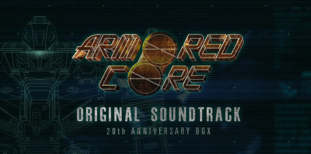 歴代 アーマード コア シリーズの全bgmを収録した周年記念サントラcd ボックスが11月1日発売決定 ニコニコニュース 歴代 アーマード コア シリーズの全bgmを収録した周年記念サントラcd ボックスが11月1日発売決定 ニコニコニュース