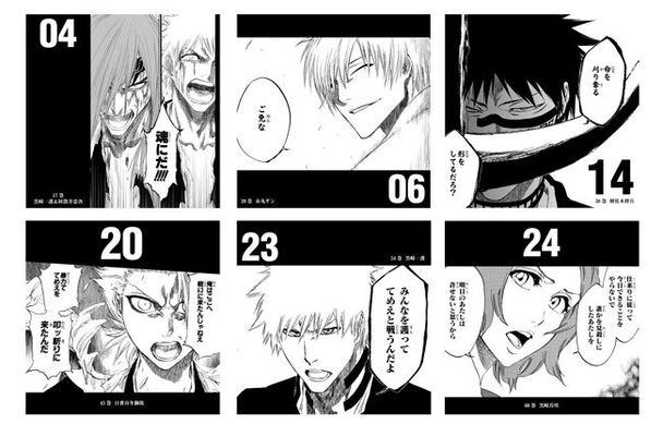 Bleachイラスト集 アニメイトでの予約 購入者に名言カレンダーなど贈呈 ニコニコニュース Bleachイラスト集 アニメイトでの予約 購入者に名言カレンダーなど贈呈 ニコニコニュース