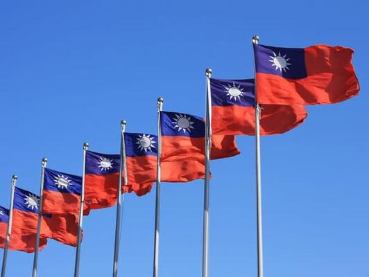 Iphoneユーザー 台湾国旗絵文字でシャットダウン ニコニコニュース