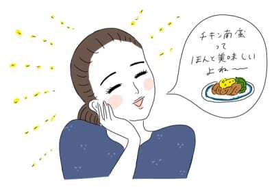 合コンでヘルシーな料理を頼む女がモテない理由 ニコニコニュース 合コンでヘルシーな料理を頼む女がモテない理由 ニコニコニュース