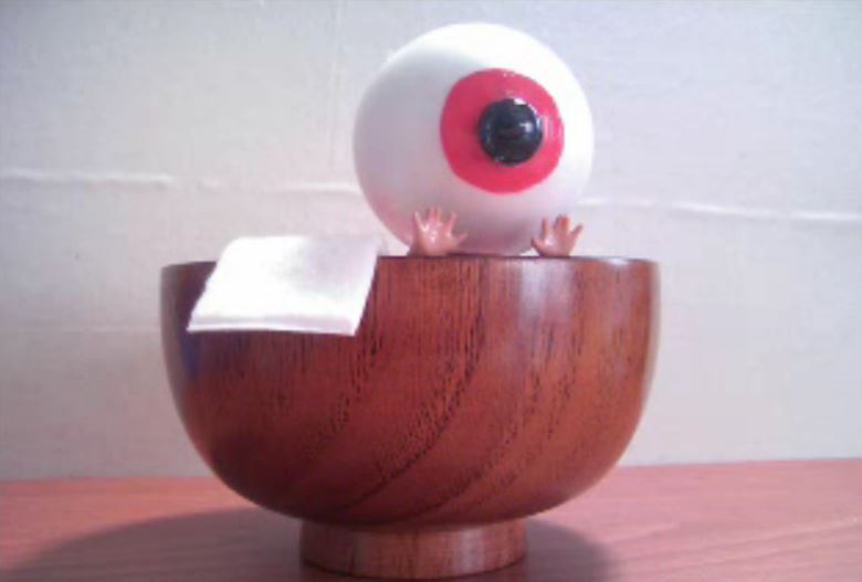 ゲゲゲの鬼太郎 目玉おやじ ぐい呑みセット てなグッズや ぐい呑みセット