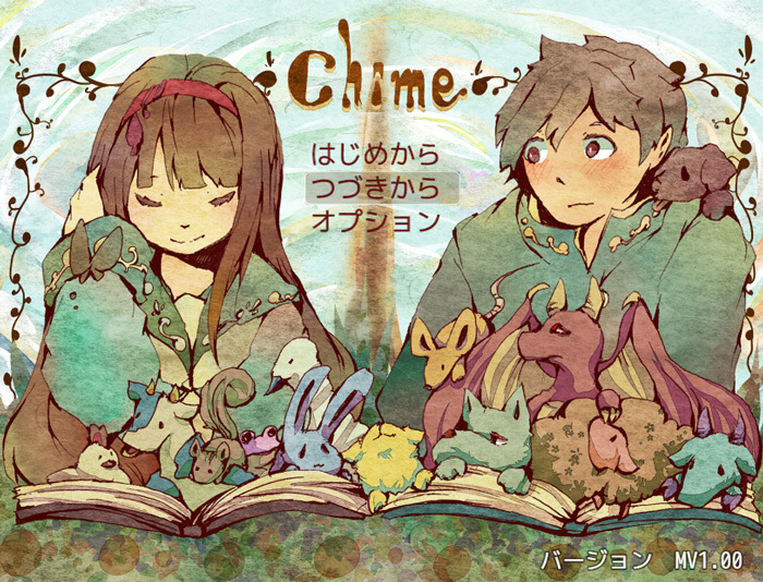 名作フリーゲーム Chime がrpgアツマールでもプレイ可能に これ名作だからみんなやってほしい ニコニコニュース