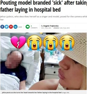 父親の遺体と自撮りしたモデル いいね 欲しさに投稿し批判殺到 セルビア ニコニコニュース 父親の遺体と自撮りしたモデル いいね 欲しさに投稿し批判殺到 セルビア ニコニコニュース