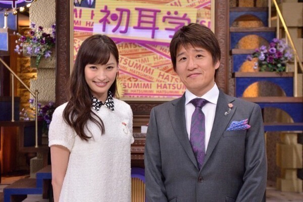 林修 勉強ができる子ほど字が汚い 説にロンブー田村淳らショック ニコニコニュース 林修 勉強ができる子ほど字が汚い 説にロンブー田村淳らショック ニコニコニュース