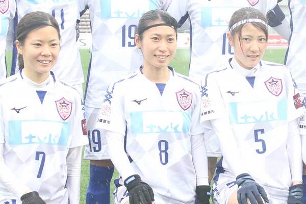 元なでしこmf田中陽子 オフの 私服馬上ショット 公開 テンション上がりっぱなし ニコニコニュース 元なでしこmf田中陽子 オフの 私服馬上ショット 公開 テンション上がりっぱなし ニコニコニュース