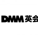 Dmm英会話 初のサービス公式キャラクターが決定 オレンジ色のフクロウが Dmm英会話 の新ロゴにも登場 ニコニコニュース Dmm英会話 初のサービス公式キャラクターが決定 オレンジ色のフクロウが Dmm英会話 の新ロゴにも登場 ニコニコニュース