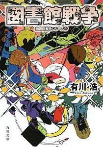 岡田准一 あのコンプレックスをついに克服 ニコニコニュース 岡田准一 あのコンプレックスをついに克服 ニコニコニュース