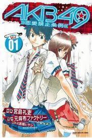 ヒロインの人数が多すぎる漫画ランキング ニコニコニュース ヒロインの人数が多すぎる漫画ランキング ニコニコニュース