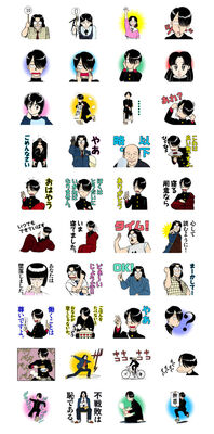やあ 究極超人あ る Lineスタンプが発売しましたよ これであなたも光画部 ニコニコニュース
