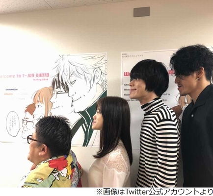 橋本環奈 しゃくれ顔 クオリティが凄いと大絶賛 ニコニコニュース 橋本環奈 しゃくれ顔 クオリティが凄いと大絶賛 ニコニコニュース