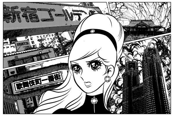 超エリア限定 新宿を舞台とした少女漫画と和菓子が合体 新宿女王製菓 全４話を新宿マルイ アネックスで発売 ニコニコニュース