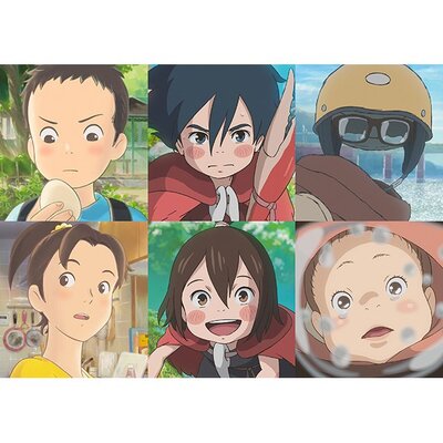 平成最後の夏の締めくくりに 胸がギュッとなる珠玉の短編アニメーション映画 ニコニコニュース